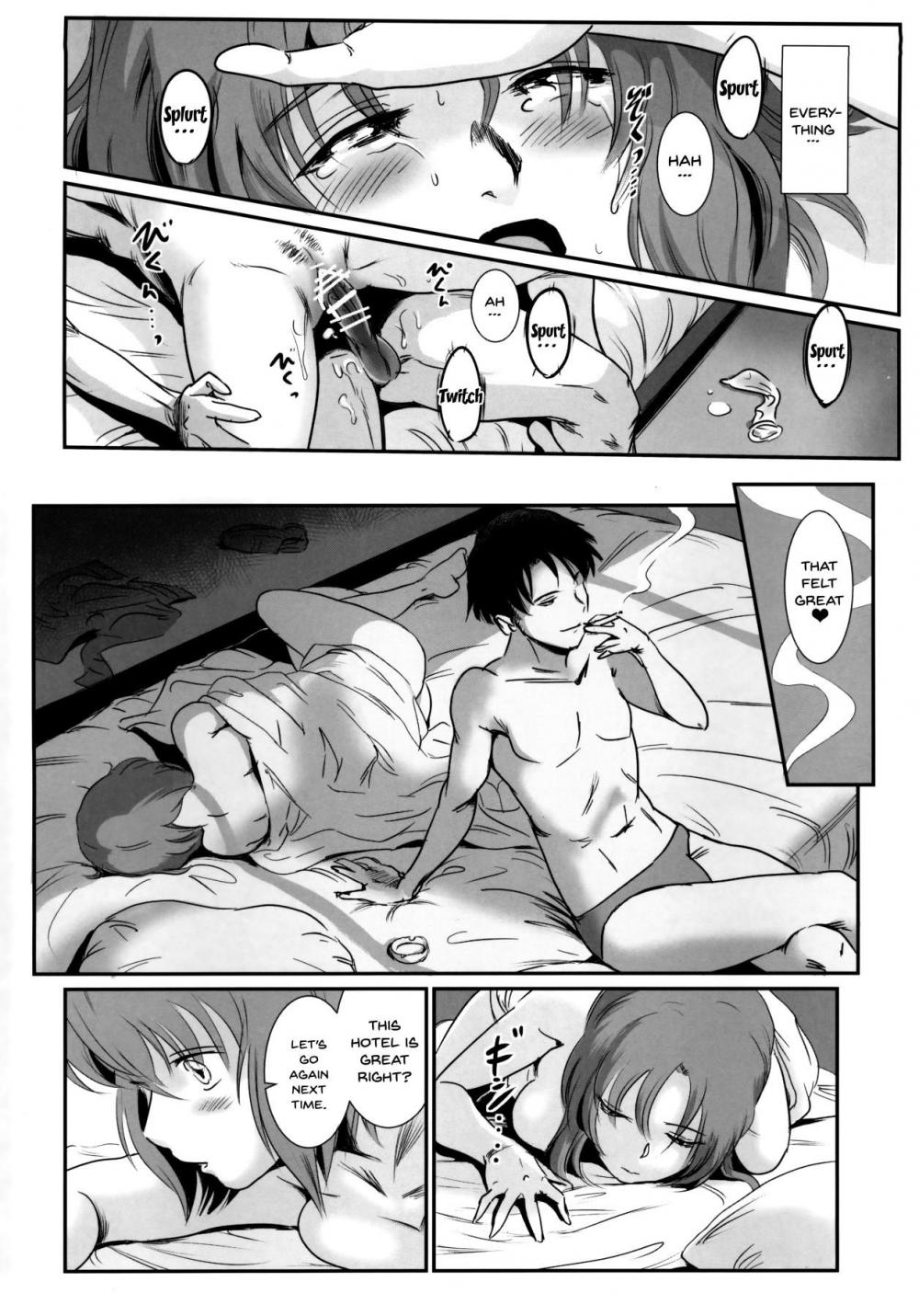 Hentai Manga Comic-Story of the 'N' Situation - Situation#1 Kyouhaku-Read-29